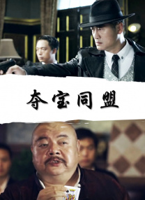 女人添男人的小鸡鸡视频